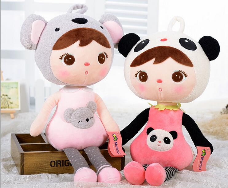 Ethnic Fashion Model - 49cm Metoo Doll Plush Sweet Cute