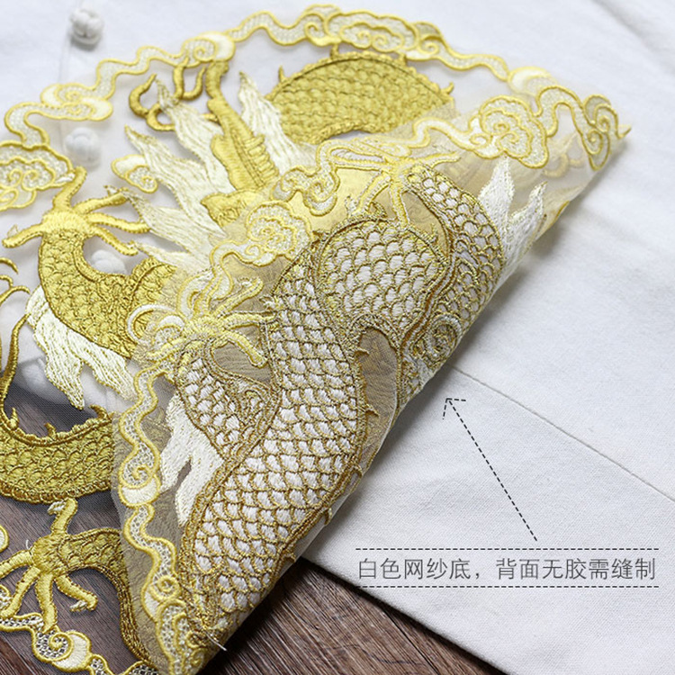 Golden thread dragon circular  - Ethnic Fashion Clothing 评论和价格