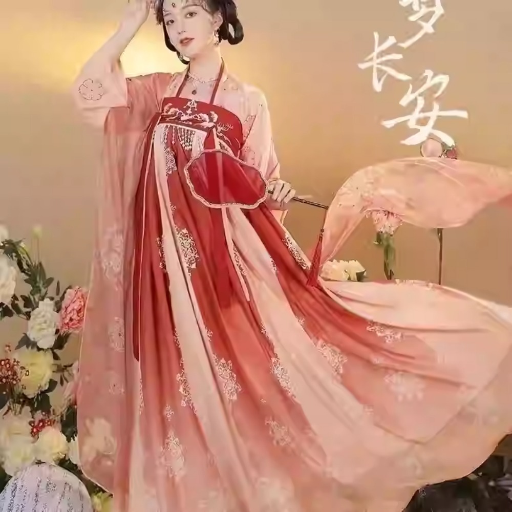Hanfu Chinese Traditional Dres - Ethnic Fashion Clothing 评论和价格